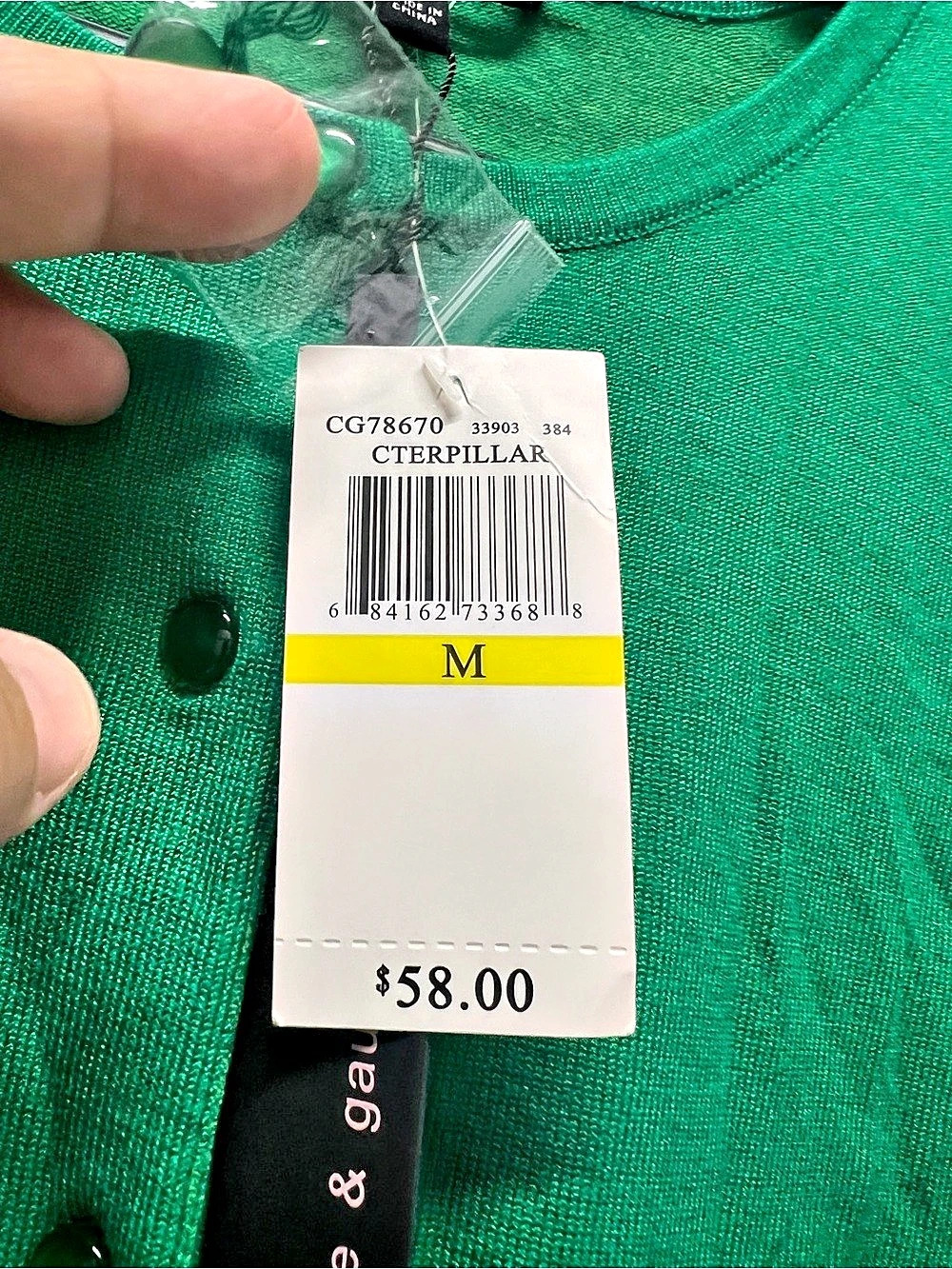 Cable & Gauge Caterpillar Green Cardigan Size Medium NWT - Picture 3 of 7